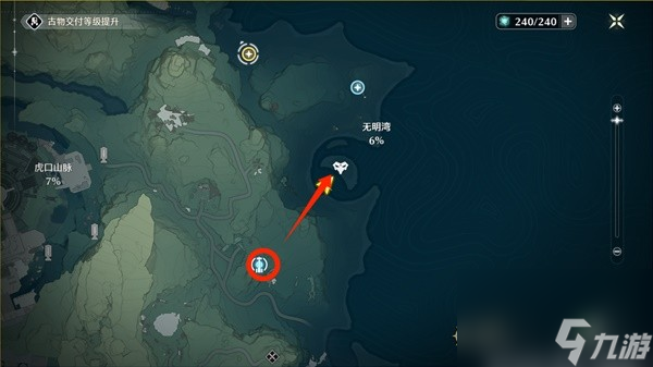 《鸣潮》奏鸣测试精英怪分布一览