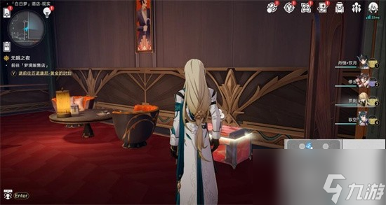 崩坏星穹铁道白日梦酒店宝箱在哪 白日梦酒店宝箱全收集攻略