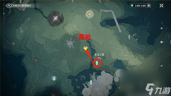《鸣潮》奏鸣测试精英怪分布一览