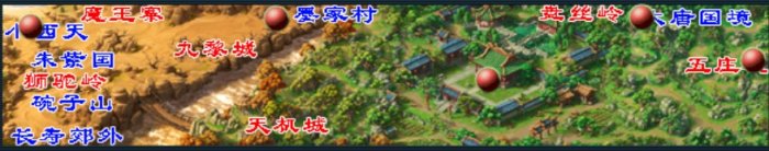 《梦幻西游》如何提升抓鬼速度 抓鬼提速秘笈分享