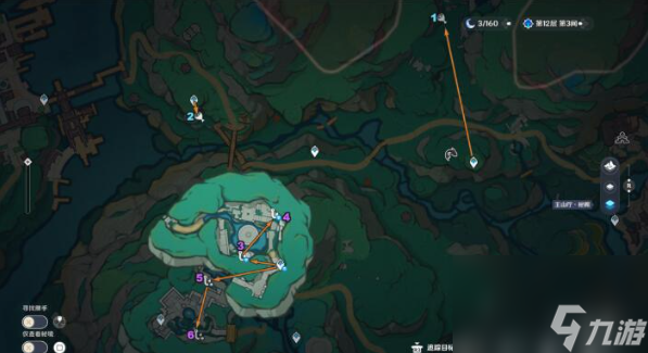 原神沉玉谷木匣47個(gè)刷新地點(diǎn)在什么位置