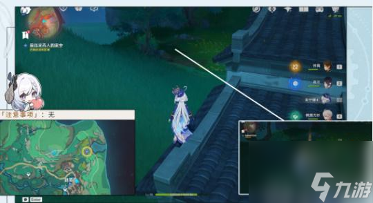 原神香莙夢(mèng)成就怎么達(dá)成