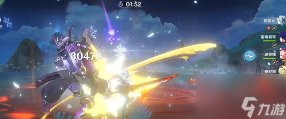 原神輕風(fēng)雅游活動(dòng)怎么玩 具體一覽