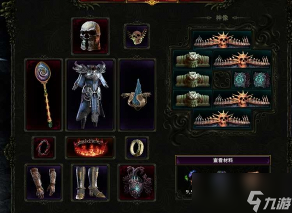 《最后纪元》1.0折磨术士BD攻略