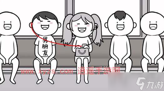 情商天花板耳机通关攻略