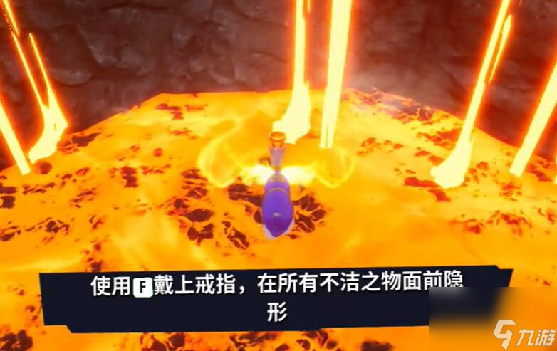 模拟山羊3帝博的意外之旅任务怎么做,模拟山羊3帝博的意外之旅任务攻略