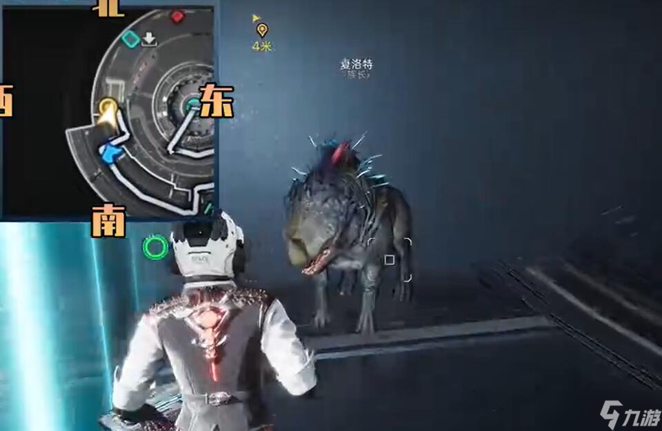 星球重启视觉转码器野猪怎么获得