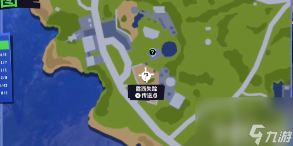 《模拟山羊3》露西失踪任务如何完成 露西失踪任务玩法分享