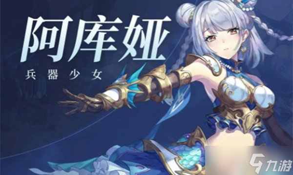 永夜降临复苏攻略大全 新手入坑必看