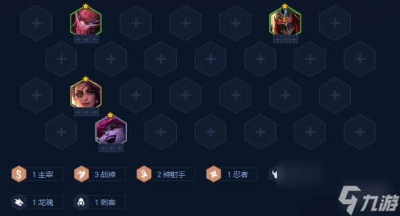 《金铲铲之战》福星恭喜发财开局阵容