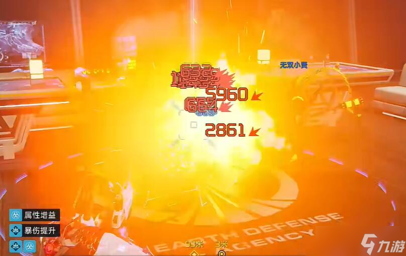 《星球重启》坏掉的模型怎么获得