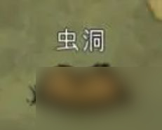 《饑荒》新手必學(xué)100個(gè)技巧有哪些？