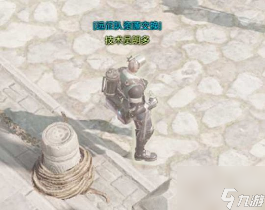 命运方舟家园是干什么的 家园系统玩法攻略