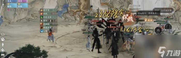 《逆水寒手游》荣耀马鞍怎么获得 荣耀马鞍最简单获取攻略