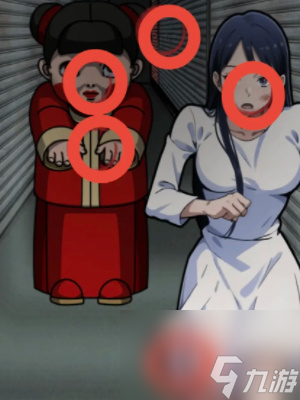 隱秘的檔案追趕攻略
