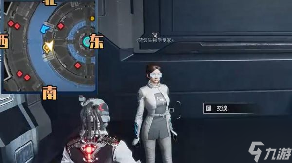 星球重启荧光蓝蚀蜉蝣体样本怎么获得 获取攻略