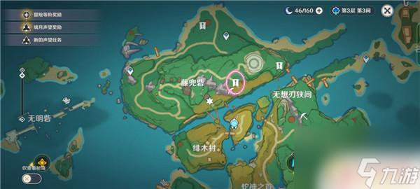 原神鸣草隐藏任务 原神隐藏任务保本的鸣草攻略步骤