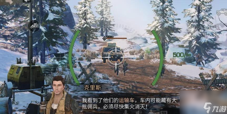 明日之后幽灵据点怎么单人通关？