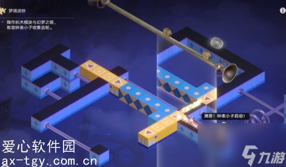 崩坏星穹铁道梦境迷钟深层梦境第三关怎么过-梦境迷钟深层梦境第三关攻略