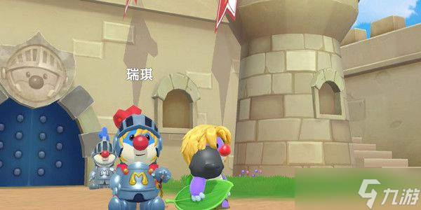 摩尔庄园查看墙上的密码表位置