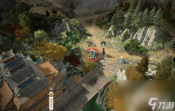 《古龙风云录》珍贵的意义材料位置