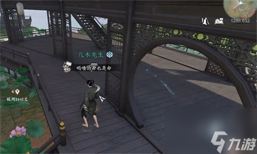 逆水寒手游同心方胜怎么获得 逆水寒手游同心方胜获取攻略