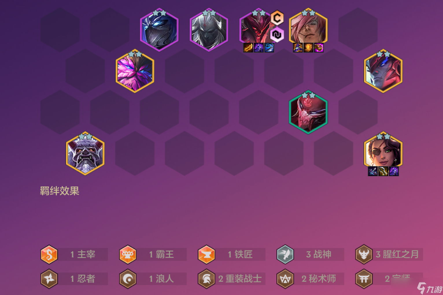 金铲铲之战莎弥拉开局怎么玩