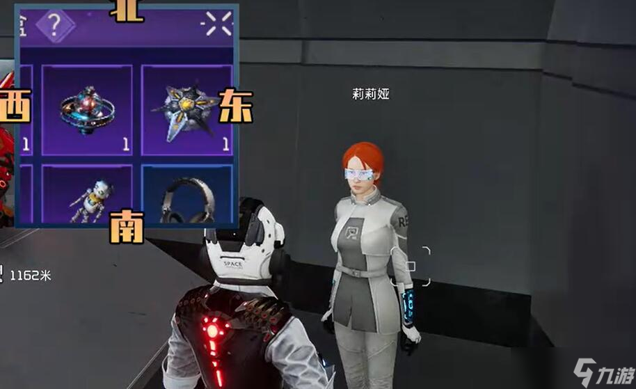 星球重启视觉转码器野猪怎么获得