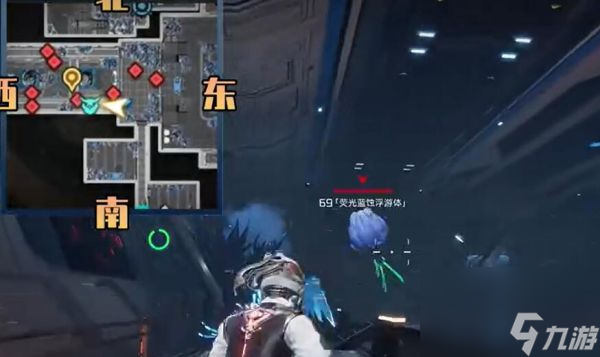星球重启荧光蓝蚀蜉蝣体样本怎么获得 获取攻略