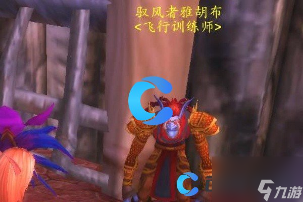 《塔瑞斯世界》飞行坐骑获取方法