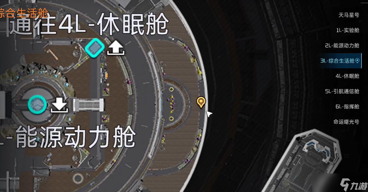 《星球重启》坏掉的模型怎么获得