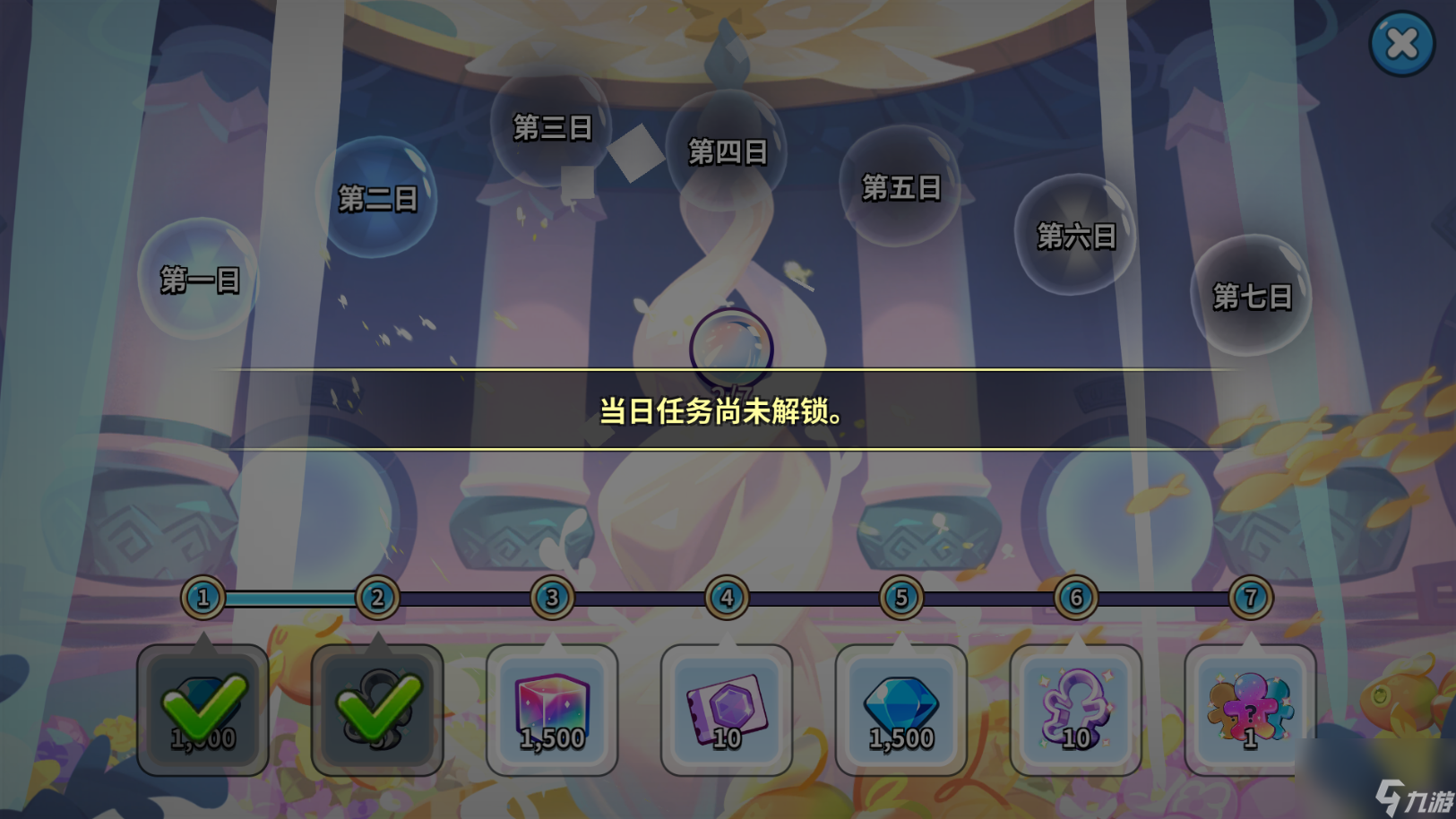 冲呀！饼干人：王国——玉露芥子莲攻略
