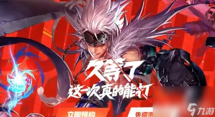 dnf神界版本奶妈装备如何搭配 奶妈装备搭配玩法解析