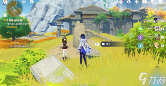 原神學(xué)者與學(xué)者成就完成攻略