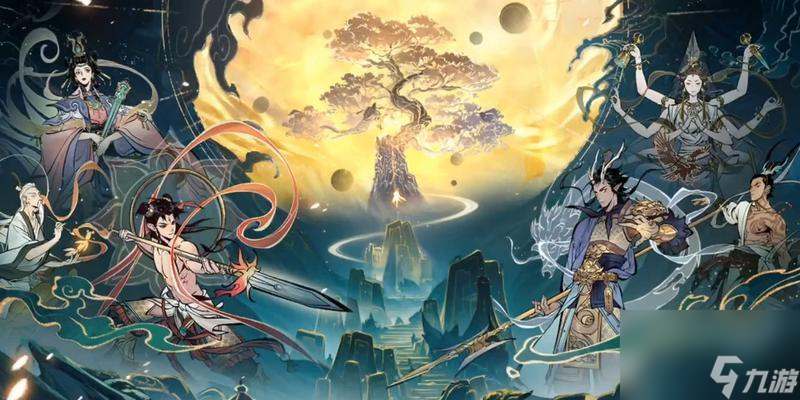 《一念逍遥兑换码2023》——无限畅享游戏乐趣（最新兑换码）