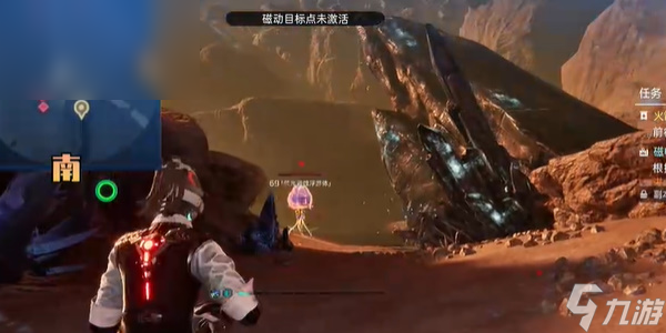 星球重启英光蓝蚀浮蝣体怎么获得