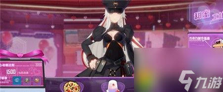 幻塔手游甜蜜工坊怎么玩 幻塔手游甜蜜工坊玩法攻略截图