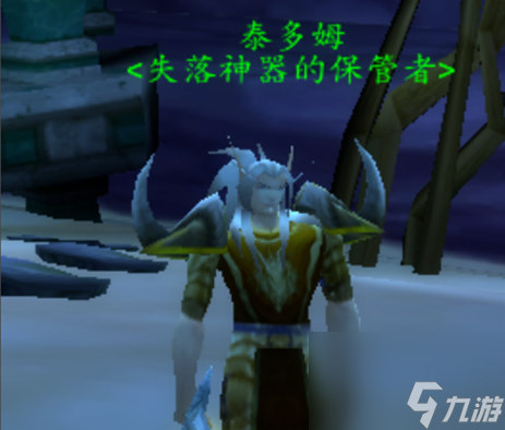 魔兽世界遗忘征服者兑换位置分享