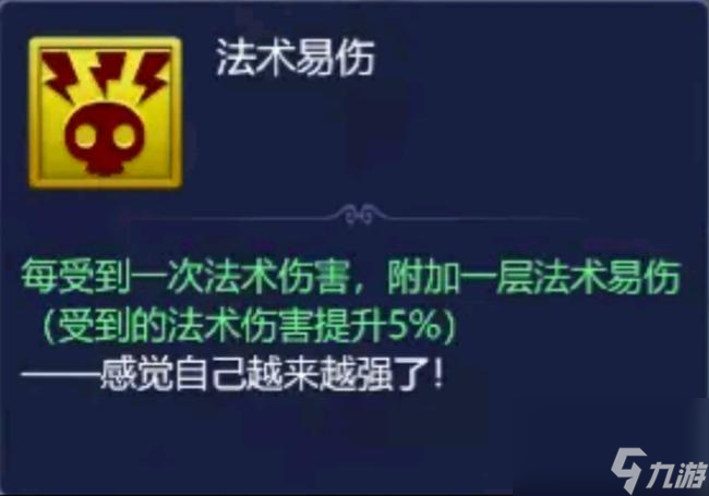 梦幻西游三维版水帘洞跳飞攻略（跃上云霄）