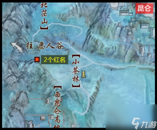 剑网3黑白路奇遇任务攻略