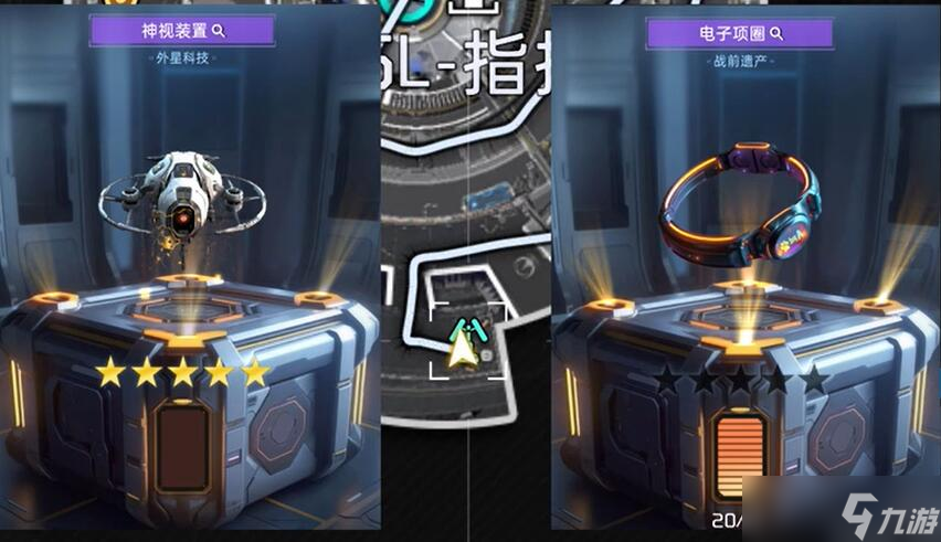 星球重启视觉转码器野猪怎么获得
