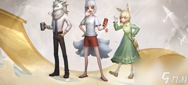 第五人格如何获取非人哉联动皮肤