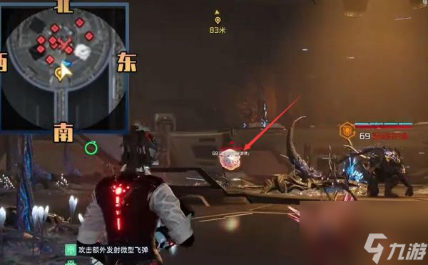 星球重启荧光蓝蚀蜉蝣体样本怎么获得 获取攻略