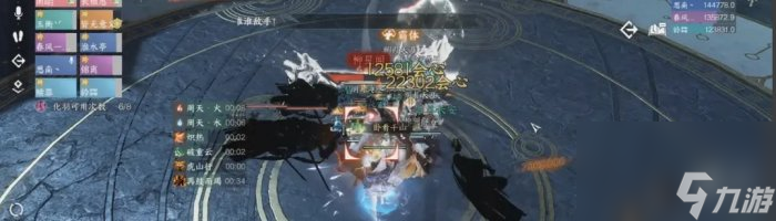 《逆水寒手游》荣耀马鞍怎么获得 荣耀马鞍最简单获取攻略