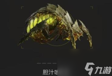 绝地潜兵2虫类怪物图鉴介绍