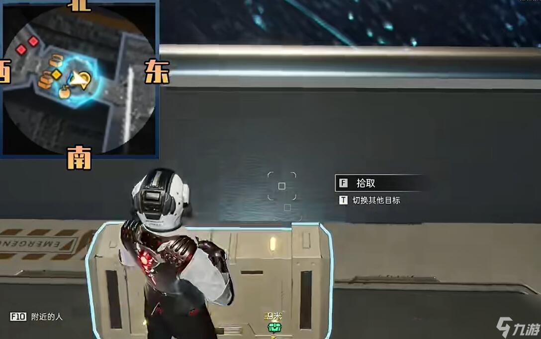 星球重启命运硬币怎么获得