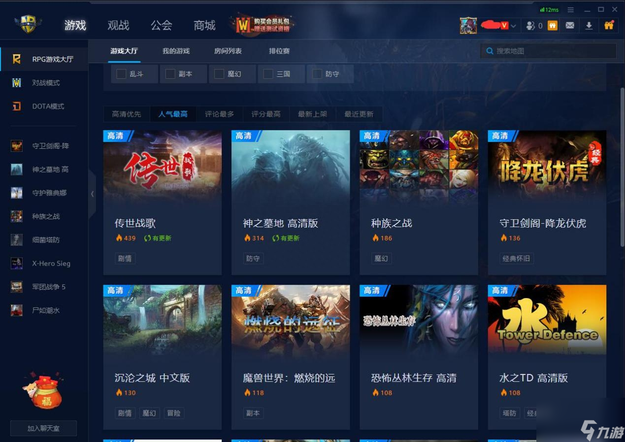 魔兽世界神之墓地地图指南：为何它成为玩家的热门选择？
