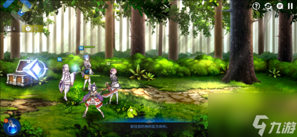 <a id='link_pop' class='keyword-tag' href='https://www.9game.cn/dqss/'>第七史诗</a>蕾姆神器用什么 角色装备选择攻略