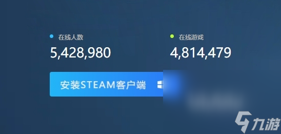 steam加速器怎么用 steam加速器操作方式