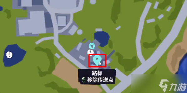 《模拟山羊3》饮水机2000在哪获取